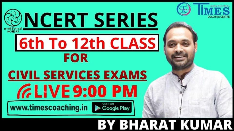 Times Coaching Times Coaching: Gallery photo 2